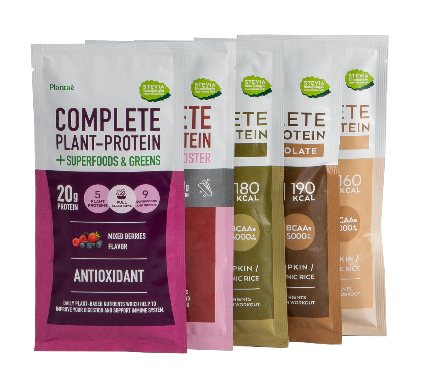 Plantae Complete Plant Protein